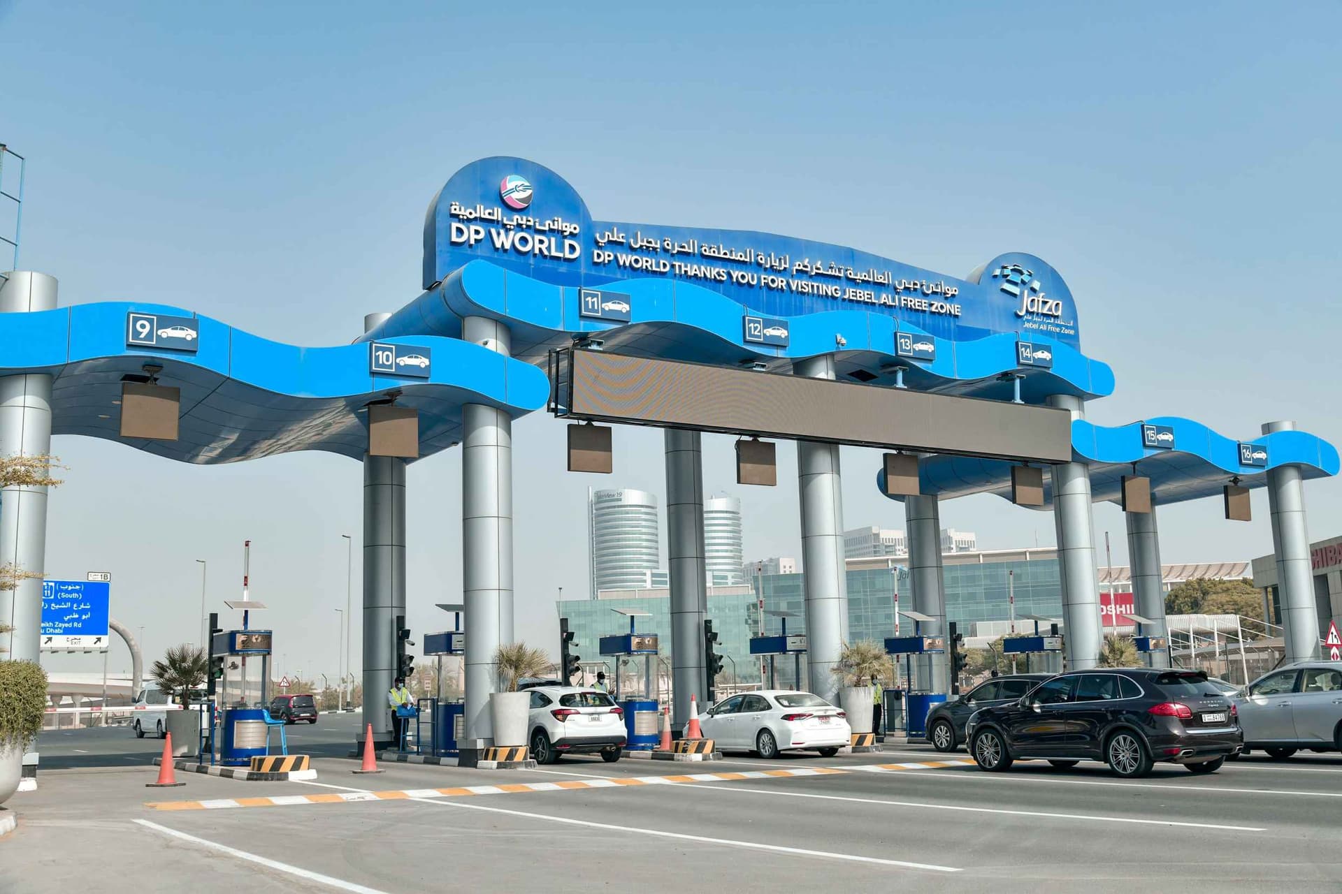 How to apply for Jafza freezone pass