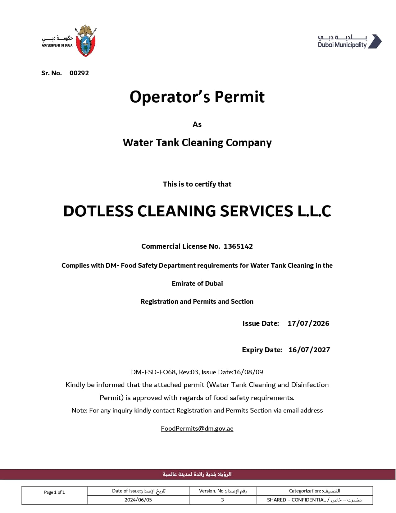Water Tank Cleaning Services in Dubai — Dubai Municipality Approved