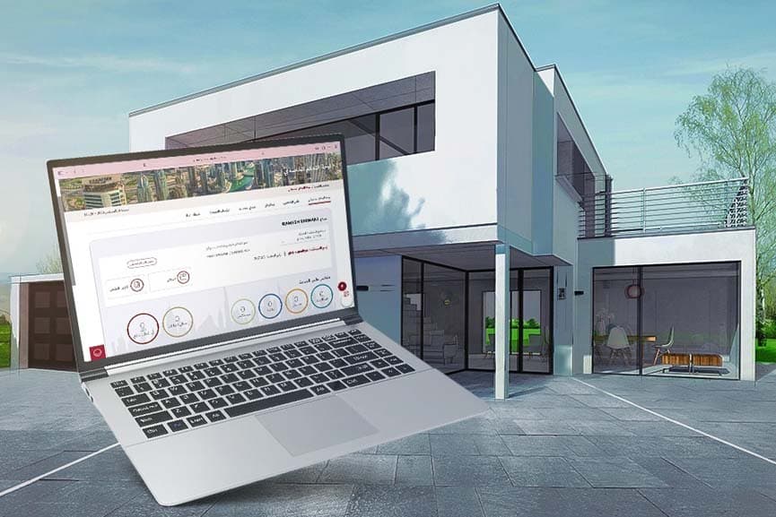 Benefits of Registering on the Dubai Municipality Portal
